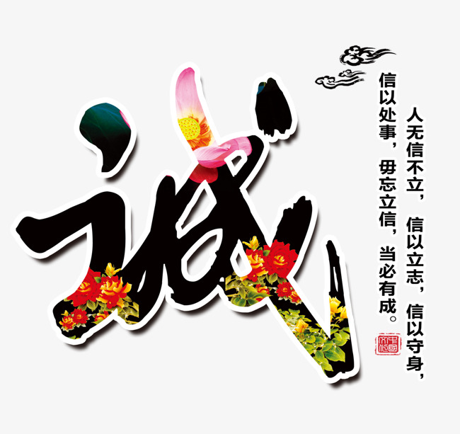 锡山要账公司