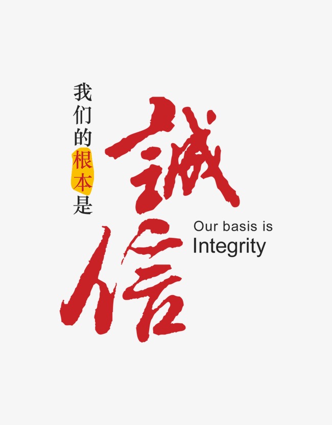 锡山收账公司